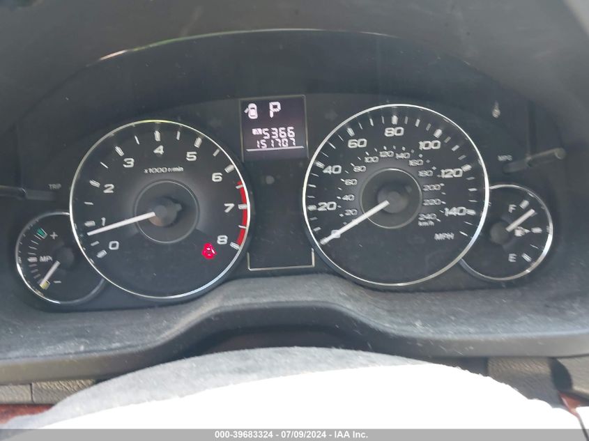 2011 Subaru Outback 2.5I Limited VIN: 4S4BRBKC6B3349887 Lot: 39683324