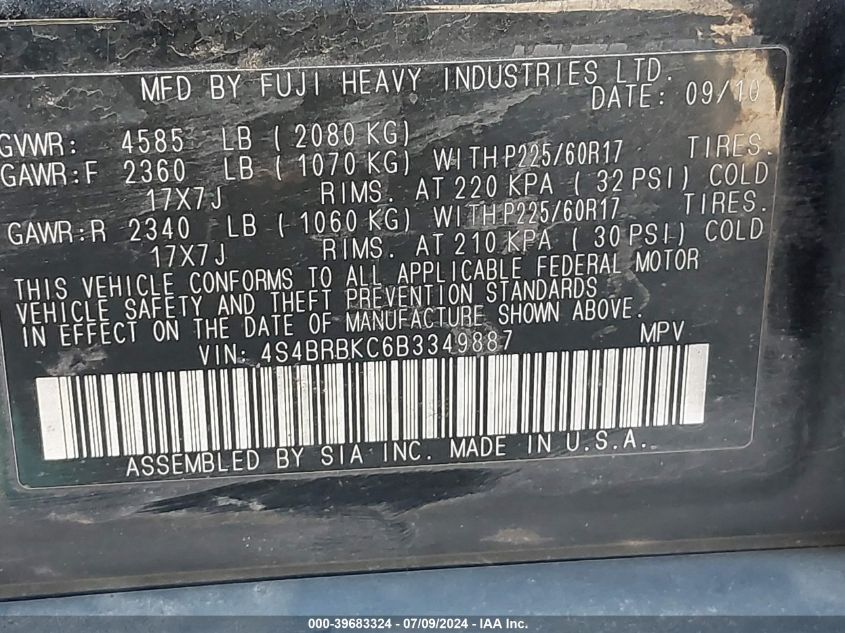 2011 Subaru Outback 2.5I Limited VIN: 4S4BRBKC6B3349887 Lot: 39683324