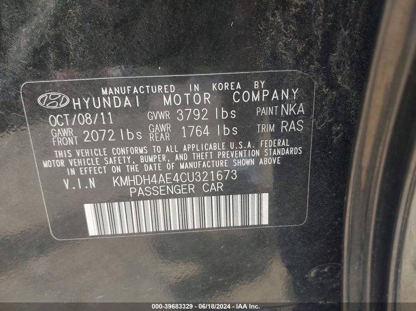 2012 Hyundai Elantra Limited (Ulsan Plant) VIN: KMHDH4AE4CU321673 Lot: 39683329