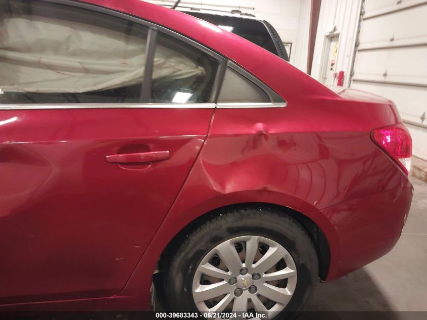 2011 Chevrolet Cruze 1Lt VIN: 1G1PF5S99B7304503 Lot: 39683343