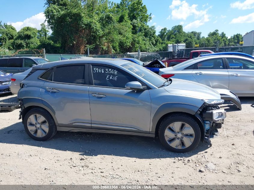 2021 Hyundai Kona Electric Ultimate VIN: KM8K53AG7MU124512 Lot: 39683368