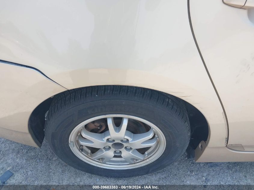 2011 Toyota Prius Two VIN: JTDKN3DU3B0250988 Lot: 39683383