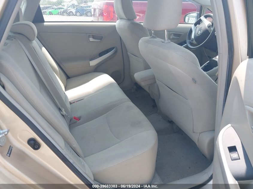 2011 Toyota Prius Two VIN: JTDKN3DU3B0250988 Lot: 39683383