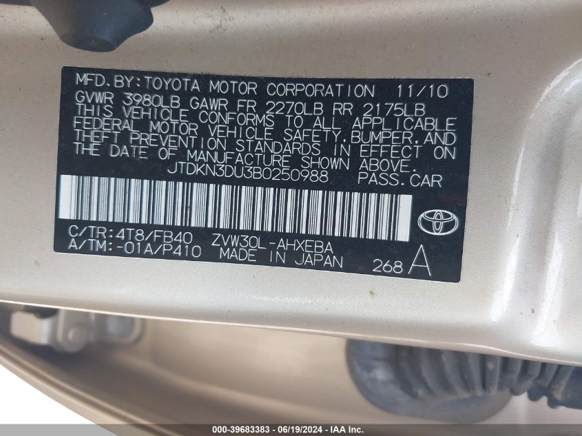 2011 Toyota Prius Two VIN: JTDKN3DU3B0250988 Lot: 39683383
