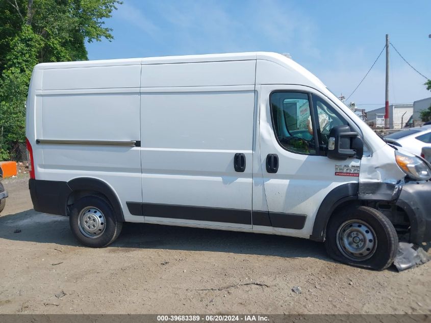 2019 Ram Promaster 1500 High Roof 136 Wb VIN: 3C6TRVBG4KE547798 Lot: 39683389