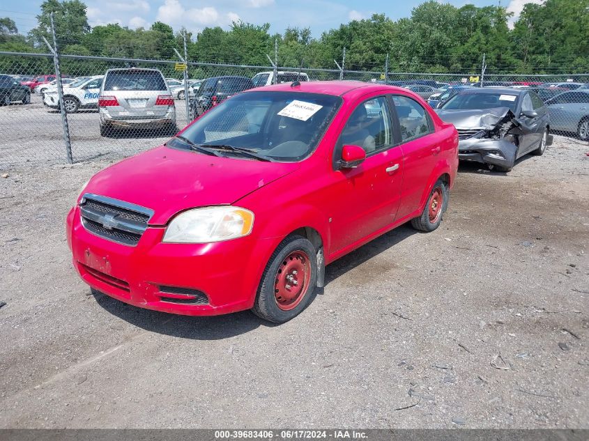 2009 Chevrolet Aveo Ls VIN: KL1TD56E29B349378 Lot: 39683406