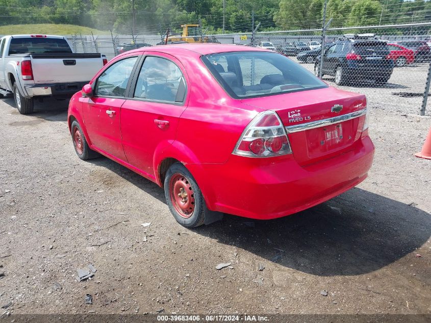 2009 Chevrolet Aveo Ls VIN: KL1TD56E29B349378 Lot: 39683406