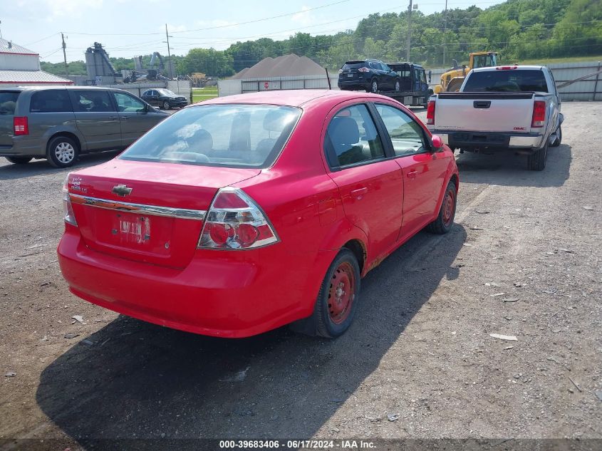 2009 Chevrolet Aveo Ls VIN: KL1TD56E29B349378 Lot: 39683406