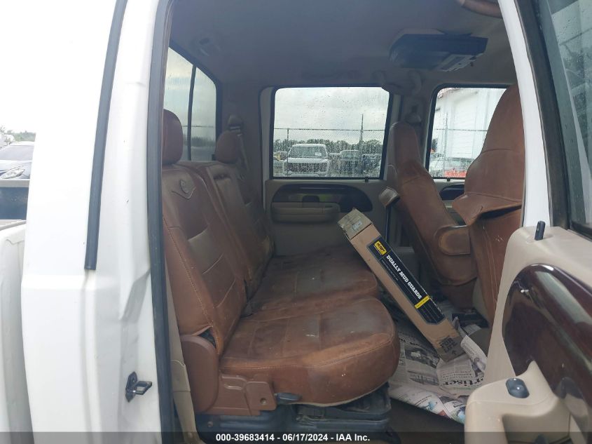 2005 Ford F-350 Lariat/Xl/Xlt VIN: 1FTWW33P15EA70541 Lot: 39683414