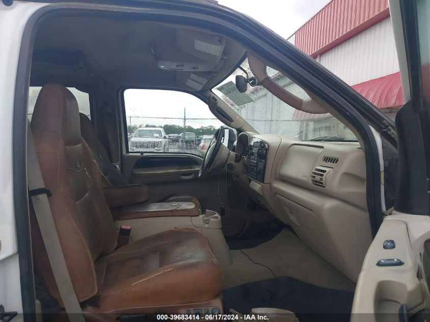 2005 Ford F-350 Lariat/Xl/Xlt VIN: 1FTWW33P15EA70541 Lot: 39683414