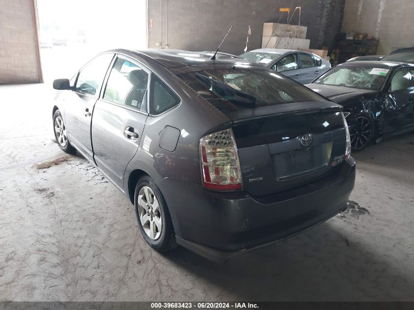 2009 Toyota Prius VIN: JTDKB20U593515511 Lot: 39683423