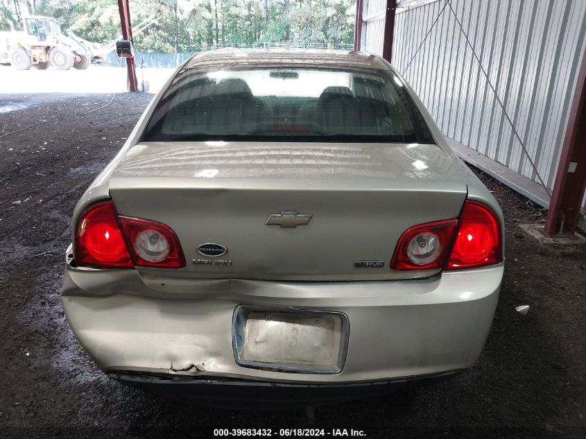 2010 Chevrolet Malibu Ls VIN: 1G1ZA5E03AF104998 Lot: 39683432