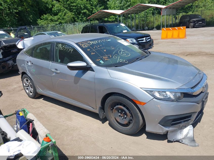 19XFC2F5XHE221589 2017 HONDA CIVIC - Image 1