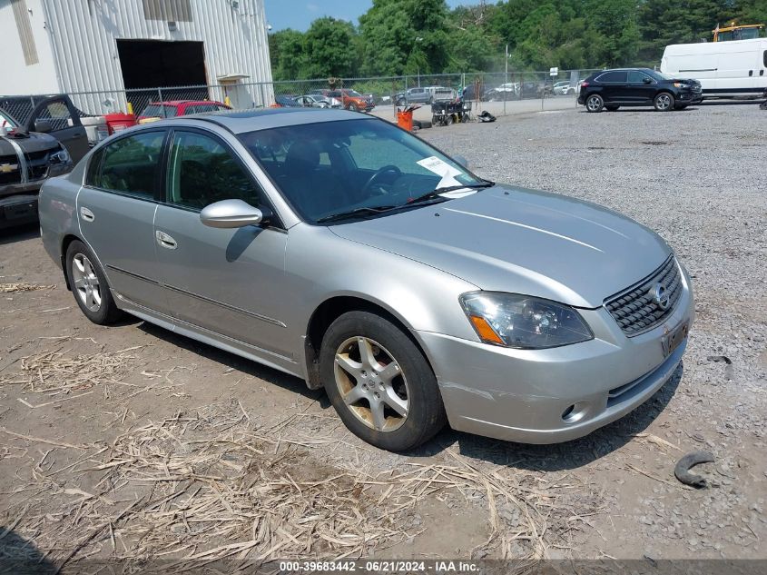 2005 Nissan Altima 2.5 S VIN: 1N4AL11D05N463792 Lot: 39683442