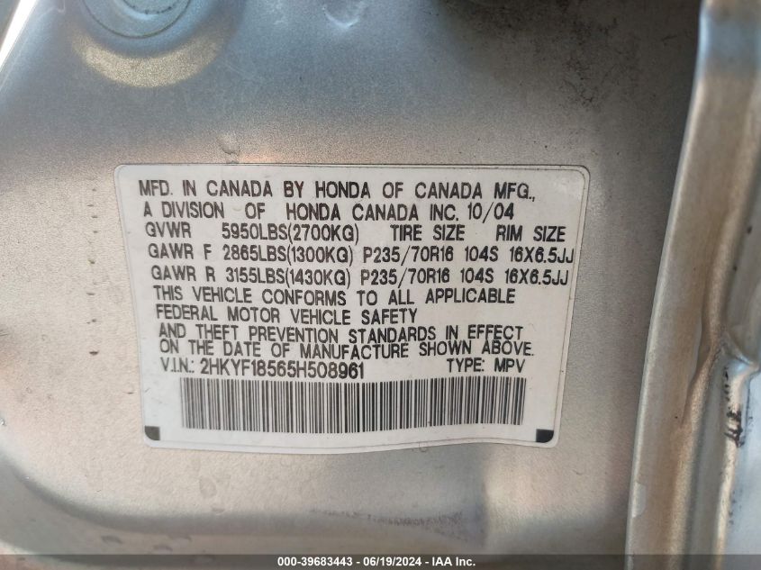2005 Honda Pilot Ex-L VIN: 2HKYF18565H508961 Lot: 39683443