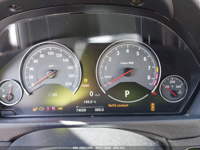 2017 BMW M4 VIN: WBS3R9C57HK709581 Lot: 39683456