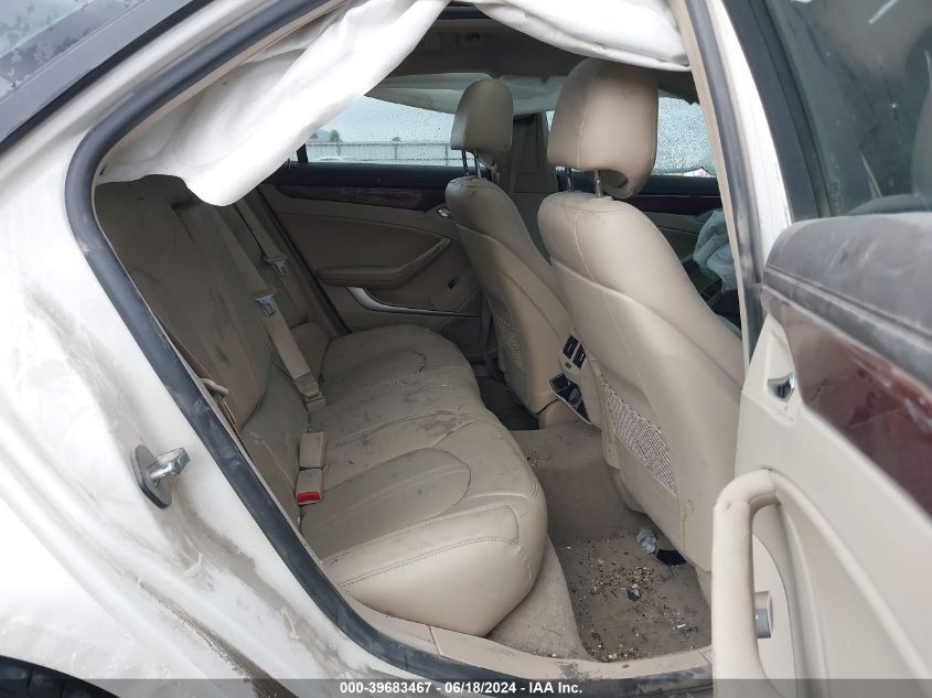 2013 Cadillac Cts Premium VIN: 1G6DS8E39D0130719 Lot: 39683467