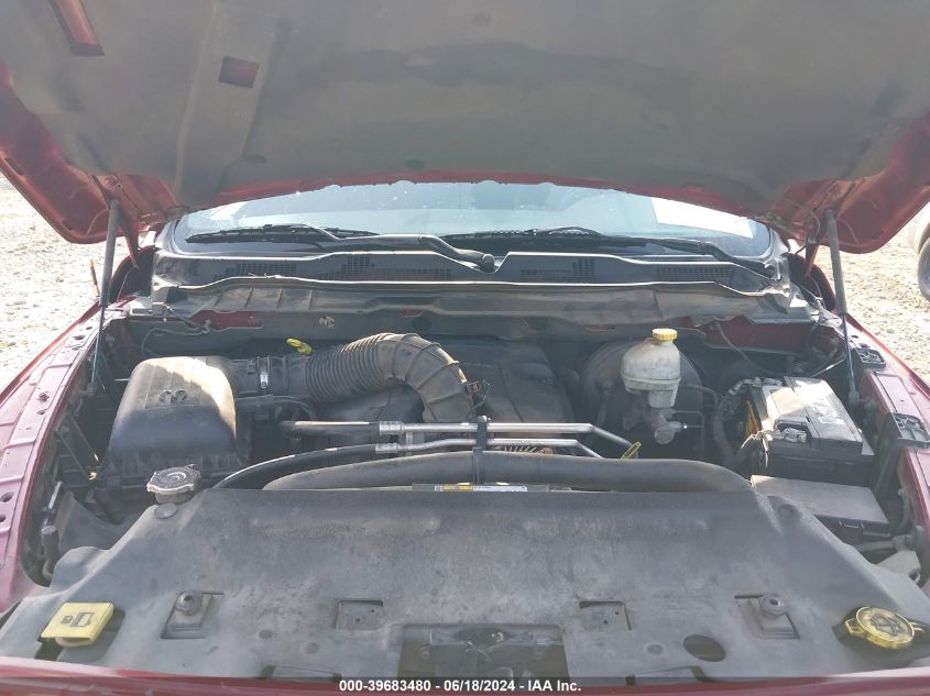 2012 Ram 1500 St VIN: 1C6RD6FT7CS267913 Lot: 39683480