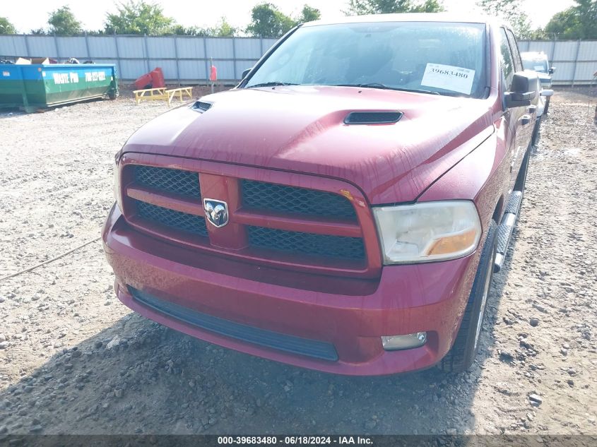 2012 Ram 1500 St VIN: 1C6RD6FT7CS267913 Lot: 39683480