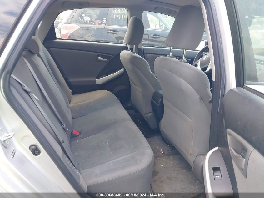 2012 Toyota Prius Three VIN: JTDKN3DU7C0334829 Lot: 39683482