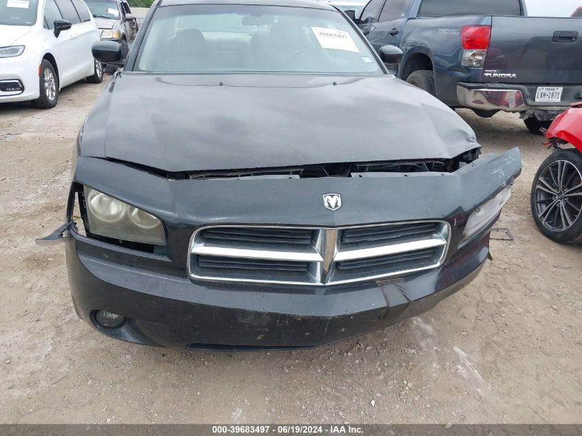 2007 Dodge Charger VIN: 2B3KA43G37H848080 Lot: 39683497