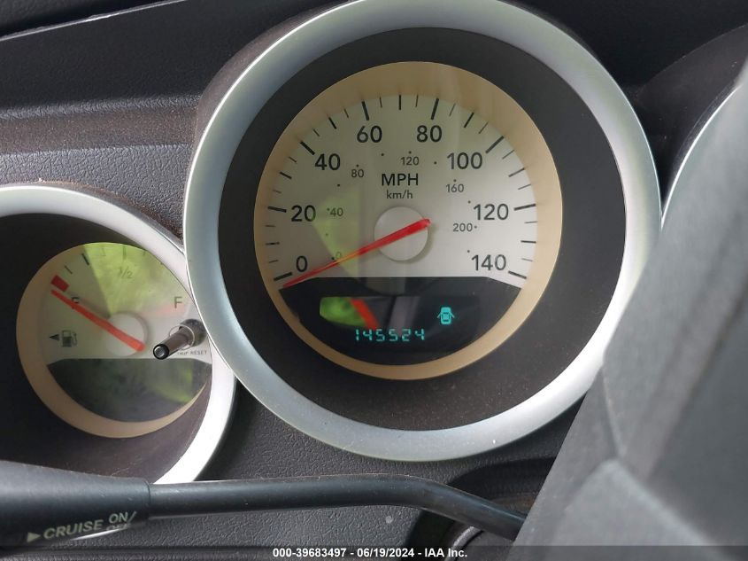 2007 Dodge Charger VIN: 2B3KA43G37H848080 Lot: 39683497