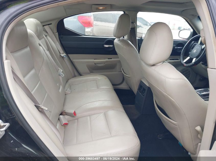 2007 Dodge Charger VIN: 2B3KA43G37H848080 Lot: 39683497