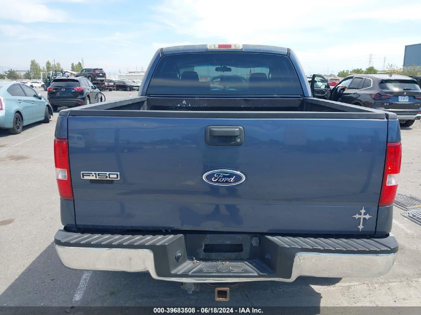 2005 Ford F-150 Lariat/Xlt VIN: 1FTPW12595KE98237 Lot: 39683508
