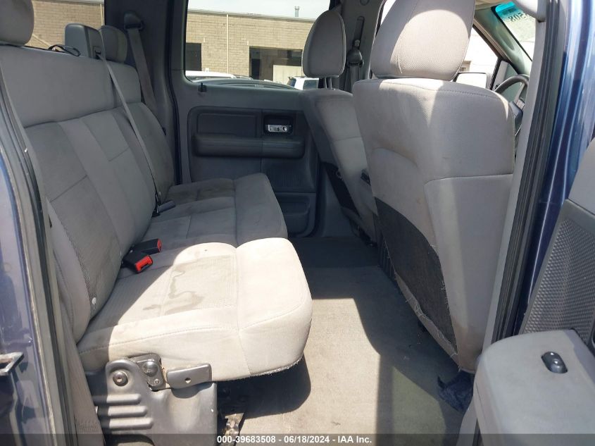 2005 Ford F-150 Lariat/Xlt VIN: 1FTPW12595KE98237 Lot: 39683508