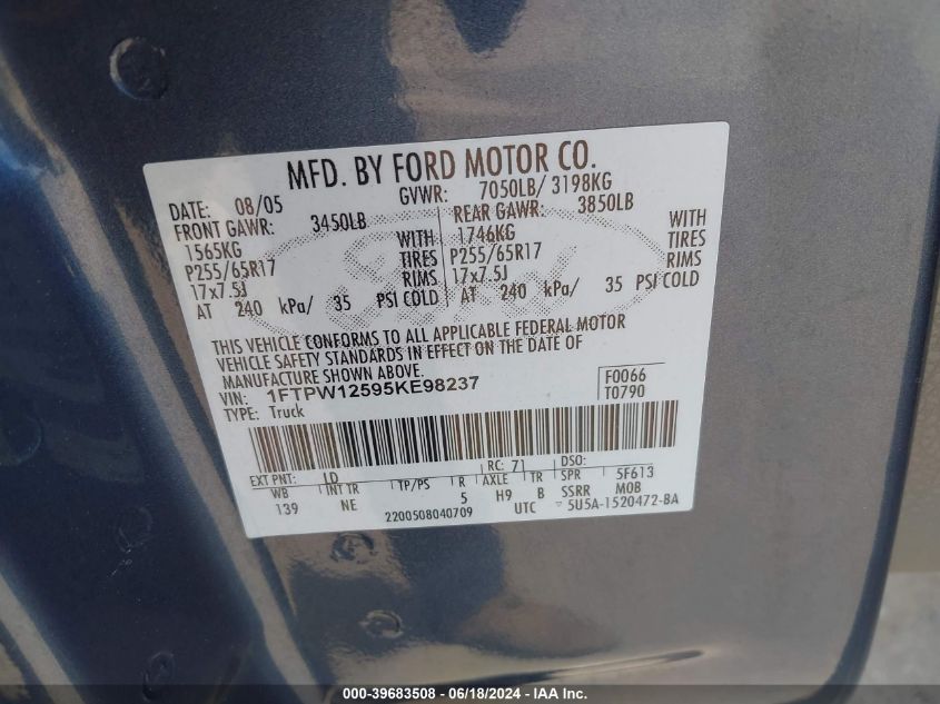 2005 Ford F-150 Lariat/Xlt VIN: 1FTPW12595KE98237 Lot: 39683508