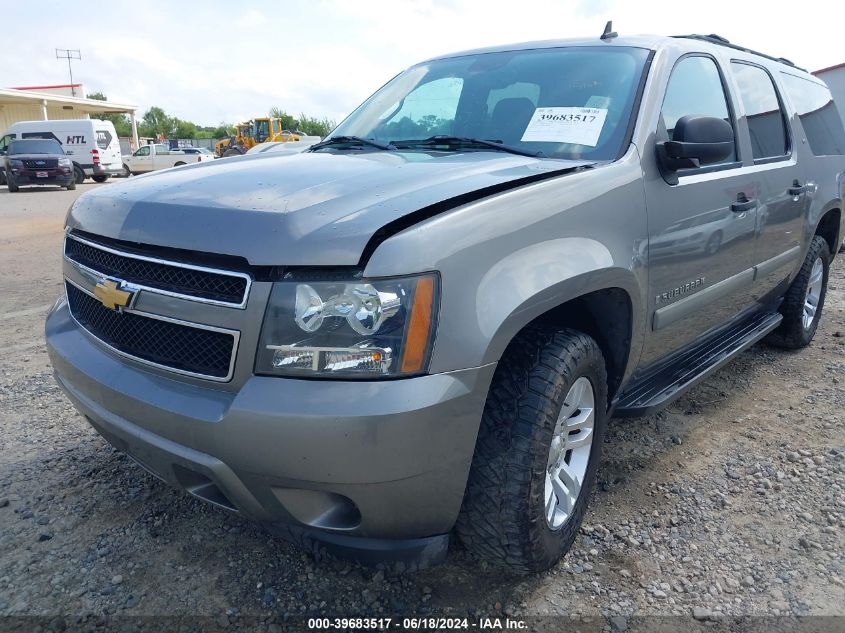 2008 Chevrolet Suburban 1500 Ls VIN: 3GNFC16008G133595 Lot: 39683517