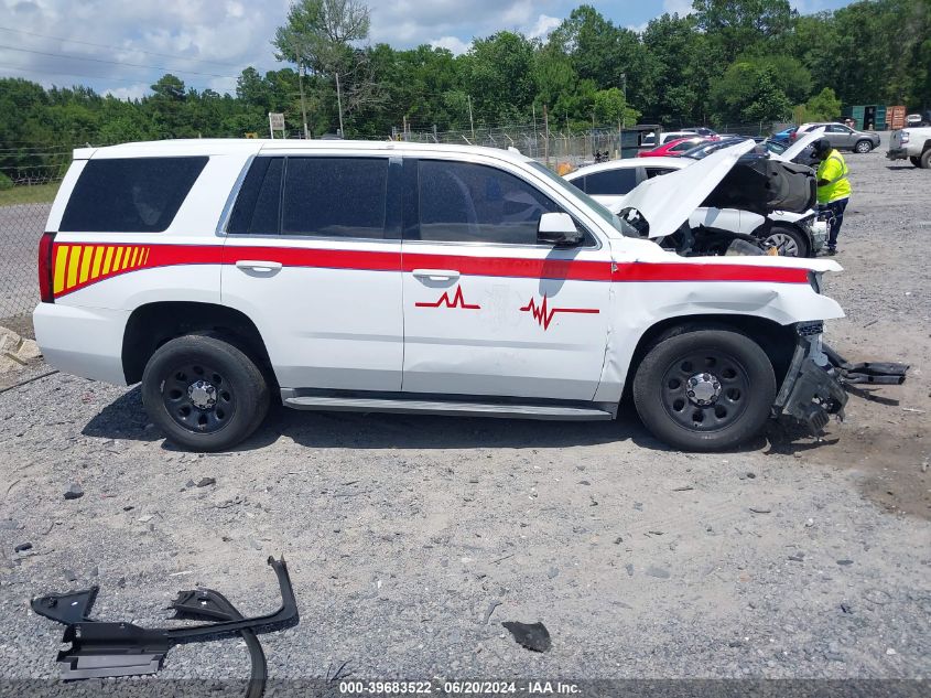 2016 Chevrolet Tahoe Police VIN: 1GNLCDEC4GR116135 Lot: 39683522
