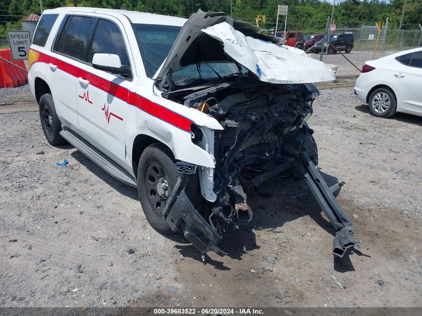 2016 Chevrolet Tahoe Police VIN: 1GNLCDEC4GR116135 Lot: 39683522