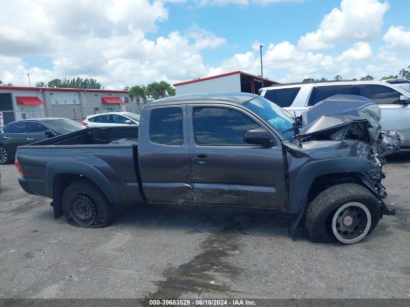 2015 Toyota Tacoma VIN: 5TFUX4EN2FX038421 Lot: 39683529