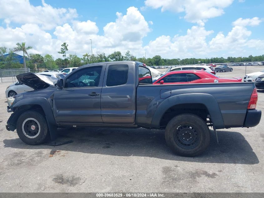 2015 Toyota Tacoma VIN: 5TFUX4EN2FX038421 Lot: 39683529