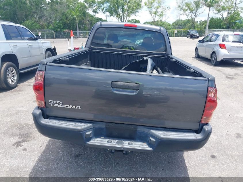 2015 Toyota Tacoma VIN: 5TFUX4EN2FX038421 Lot: 39683529