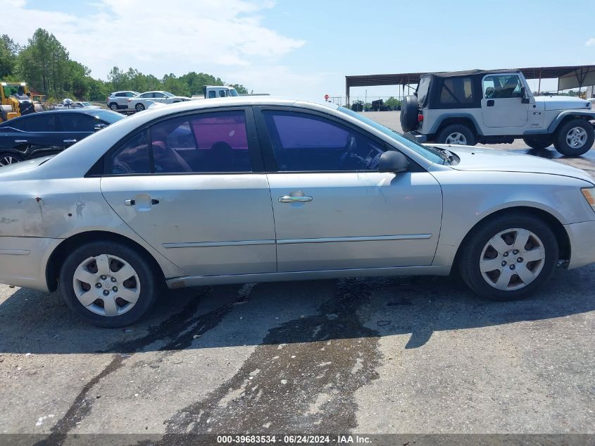 2010 Hyundai Sonata Gls VIN: 5NPET4AC4AH648751 Lot: 39683534