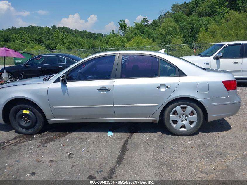 2010 Hyundai Sonata Gls VIN: 5NPET4AC4AH648751 Lot: 39683534