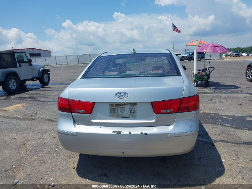 2010 Hyundai Sonata Gls VIN: 5NPET4AC4AH648751 Lot: 39683534