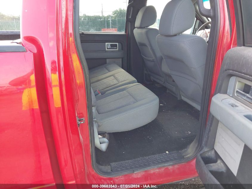 2011 Ford F-150 Xlt VIN: 1FTFW1EF2BKD56632 Lot: 39683543