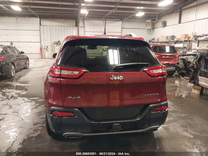 2016 Jeep Cherokee Limited VIN: 1C4PJMDS5GW118454 Lot: 39683551