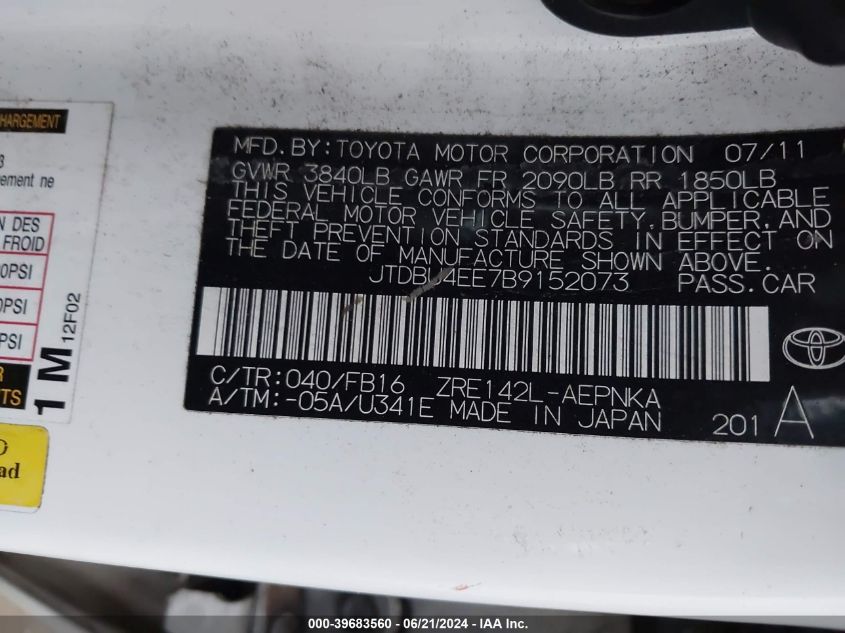 2011 Toyota Corolla S/Le VIN: JTDBU4EE7B9152073 Lot: 39683560