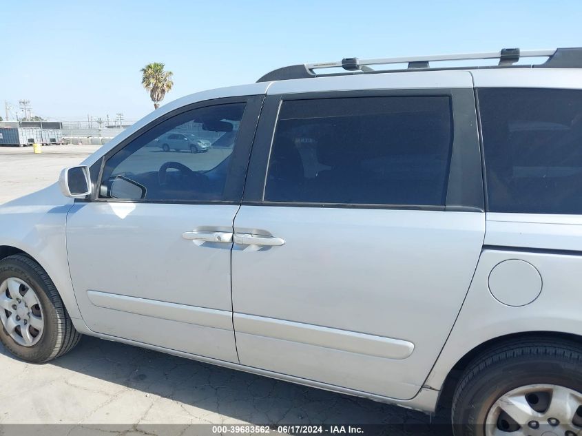 2007 Kia Sedona VIN: KNDMB133276135866 Lot: 39683562