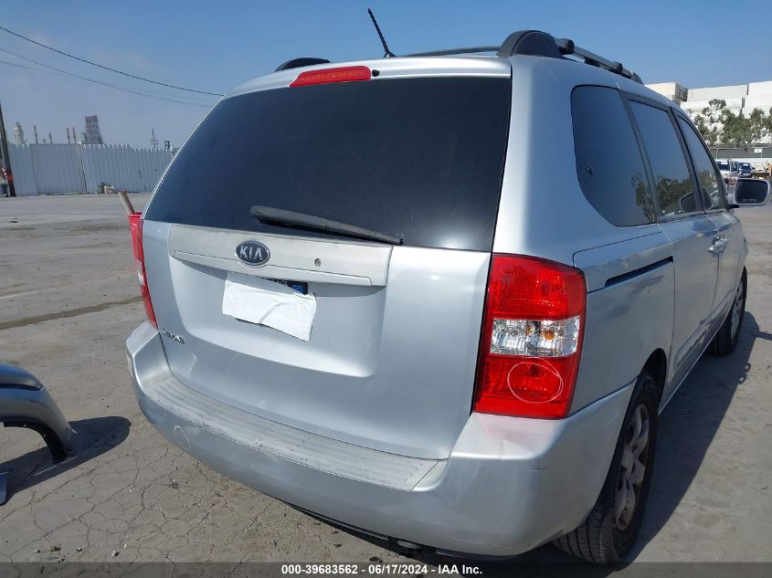 2007 Kia Sedona VIN: KNDMB133276135866 Lot: 39683562