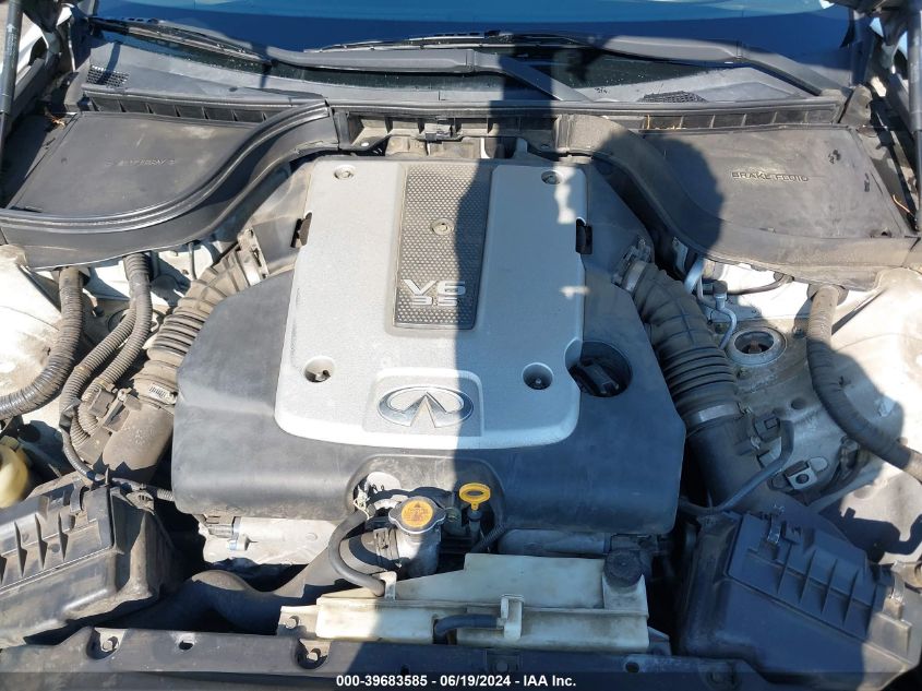 2007 Infiniti G35X VIN: JNKBV61F07M800167 Lot: 39683585