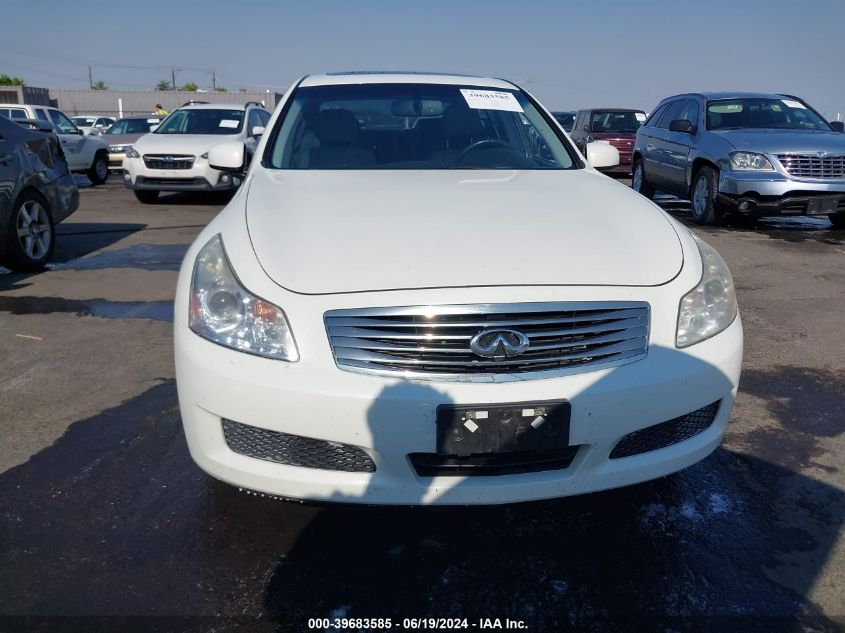 2007 Infiniti G35X VIN: JNKBV61F07M800167 Lot: 39683585