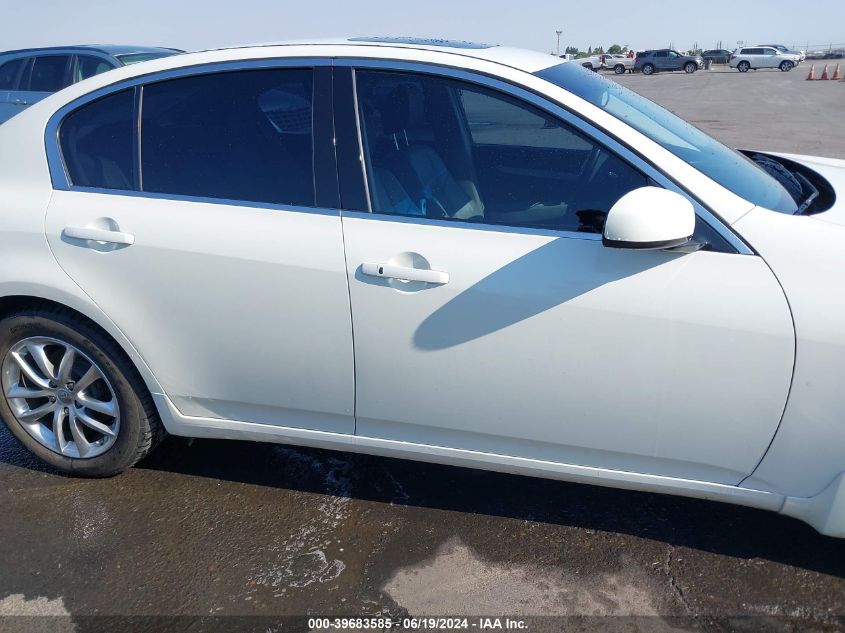 2007 Infiniti G35X VIN: JNKBV61F07M800167 Lot: 39683585