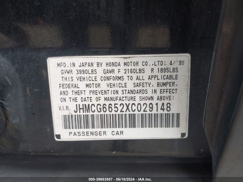 1999 Honda Accord Lx VIN: JHMCG6652XC029148 Lot: 39683587