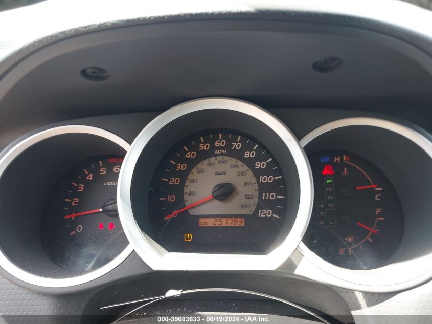 2006 Toyota Tacoma Double Cab Prerunner VIN: 5TEJU62N16Z290181 Lot: 39683633