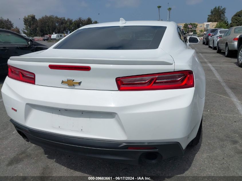 2017 Chevrolet Camaro 1Lt VIN: 1G1FB1RX3H0186454 Lot: 39683661